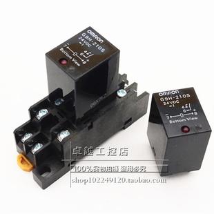 12VDC 议价固态继电器 24VDC 210S 配底座PTF08A G9H