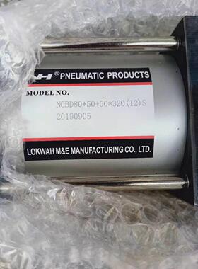 议价NH气缸NGBGK8010+40320（8