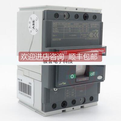 询价 XT3N塑壳断路器4PXT3N250 TMD125/1250 PMP 4P N=100