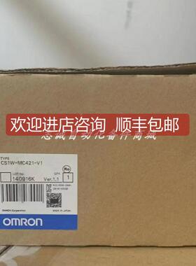 询价CS1W-MC421-V1 CJ1G-CPU44P  模块