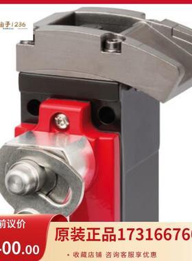 议价安士能129540 CET3-AP-CRA-AH-50X-SI-C2469