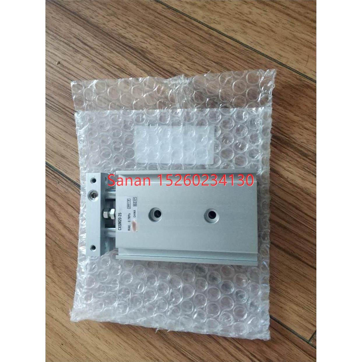 议价CXSWM15-10/15/20/25/30/35/40/45/50/60/70双杆气缸