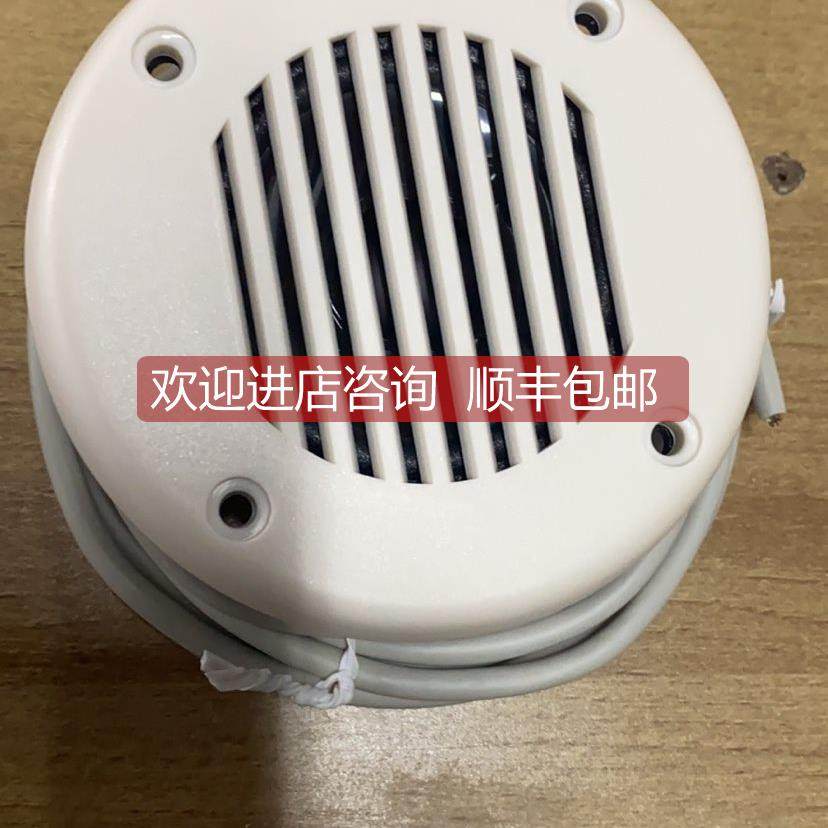 询价IMCOS 多媒体扬声器