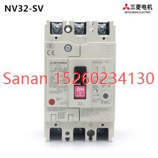 议价三菱漏电保护器 NV32-SV/NV63-CV 3P 16A 100-440V 30mA