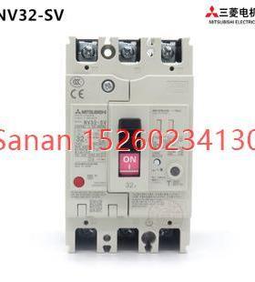 议价漏电保护器 NV32-SV/NV63-CV 3P 16A 100-440V 30mA
