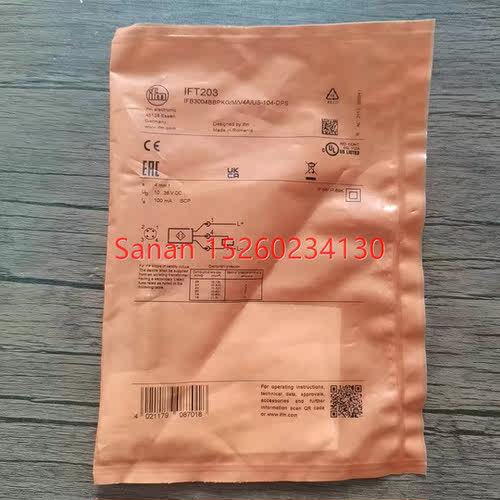 议价 IFM易福门 IFT203 接近开关