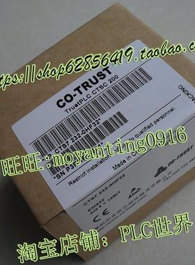 议价CTSC-200合信PLC模拟量EM232输扩展AQ4×12Bit模块232-O