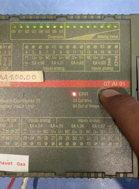 议价 07 Ai 91 Advant Controller 31 备