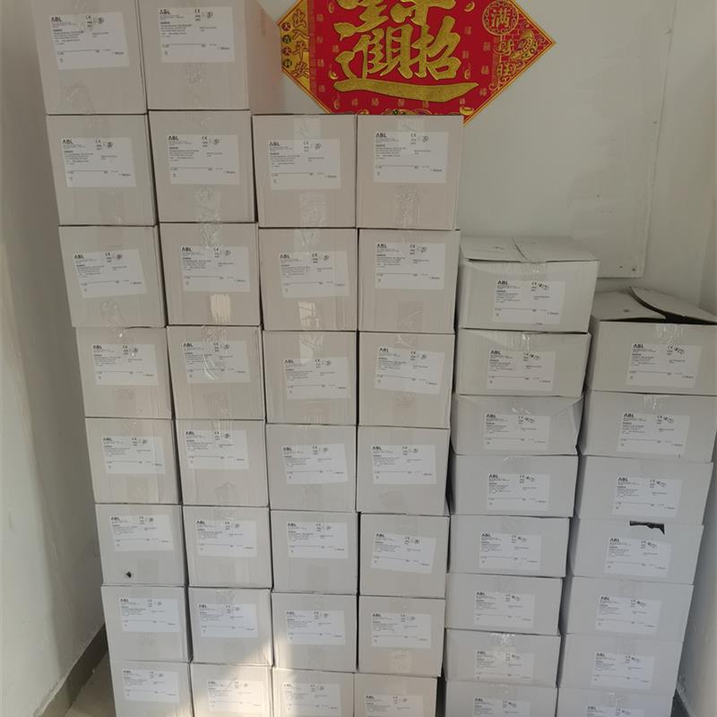 议价接插件/K54S35