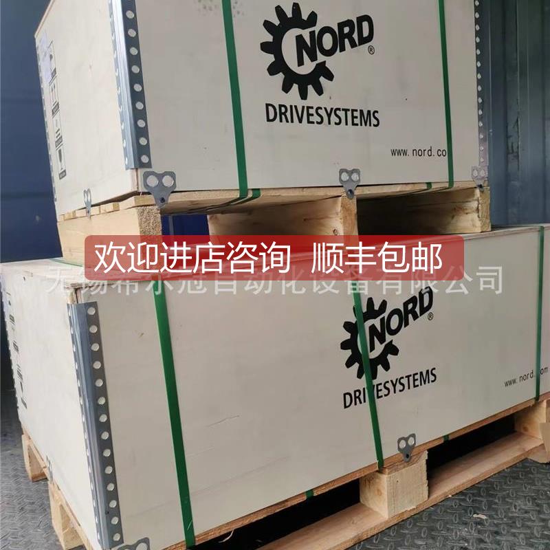 询价德K国正8品3AH4305-2H88-KCJLA4 K3AH4305-2H88-8KC6