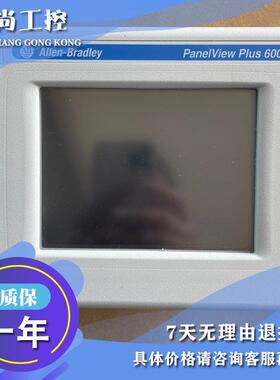 议价2711P-T6C20D8 2711P-K6C20D8 AB 触摸屏