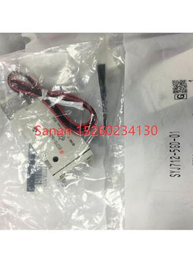 议价SMC电磁阀 SYJ712-5GD-01/5GSE SYJ714-5LZ-02