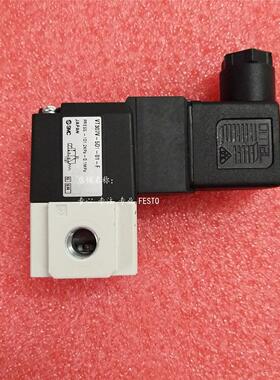 议价SMC 电磁阀 VT307E-5GS-02 VT307E-5H-01T VT307E-5H-02