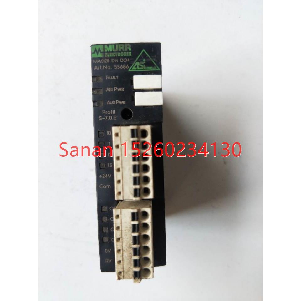 议价机穆尔MURR 55686 MASI20 DI4 DO4