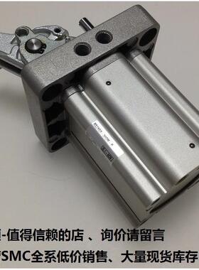 议价SMCRS2H50-30DM-P、全系可