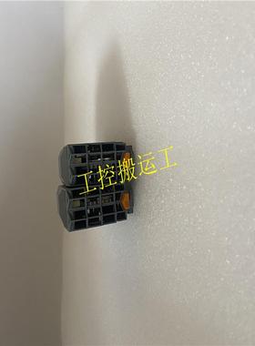 议价2PS740.9 B&R 特