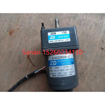 议价25W 220V中大 交流齿轮减速电机 4IK25RGN-C /4GN15K机