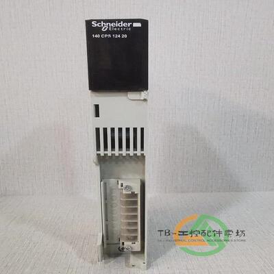 议价 140CPU43412A 模块