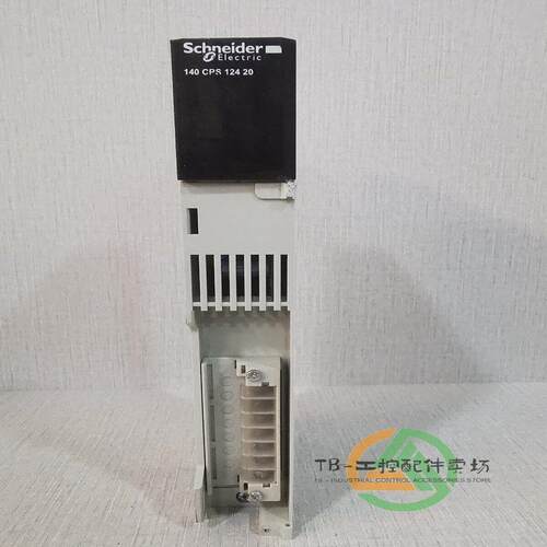 议价 140CPU43412A 模块