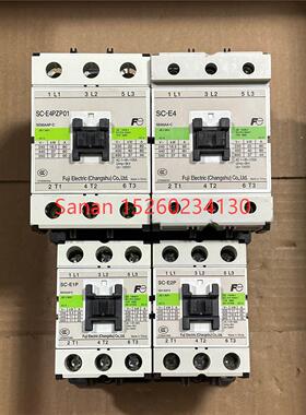 议价SC-E1PE2P交流接触器E3PE4PE4 线圈电压220v机