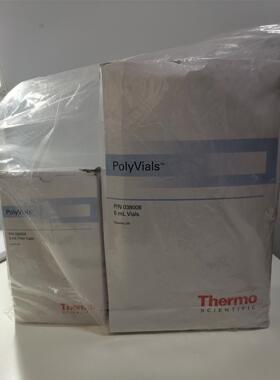 议价戴安038141离子色谱5ml管盖套装瓶盖进样管