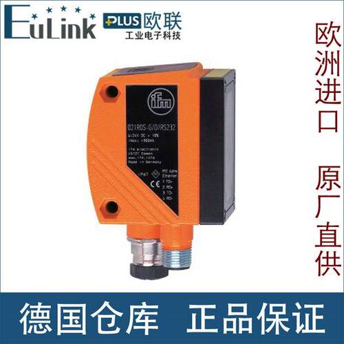 议价易福门电子传器 IFM O2I100 O2I102 O2I104 读码器