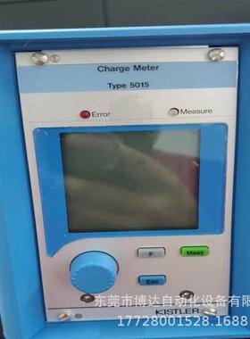 议价kistler 奇石乐5015A1000电荷放大器 !