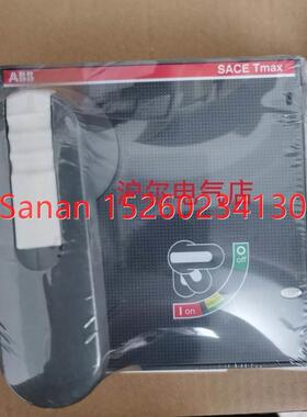 议价  塑壳手柄 RHD normal for F T6 10117319