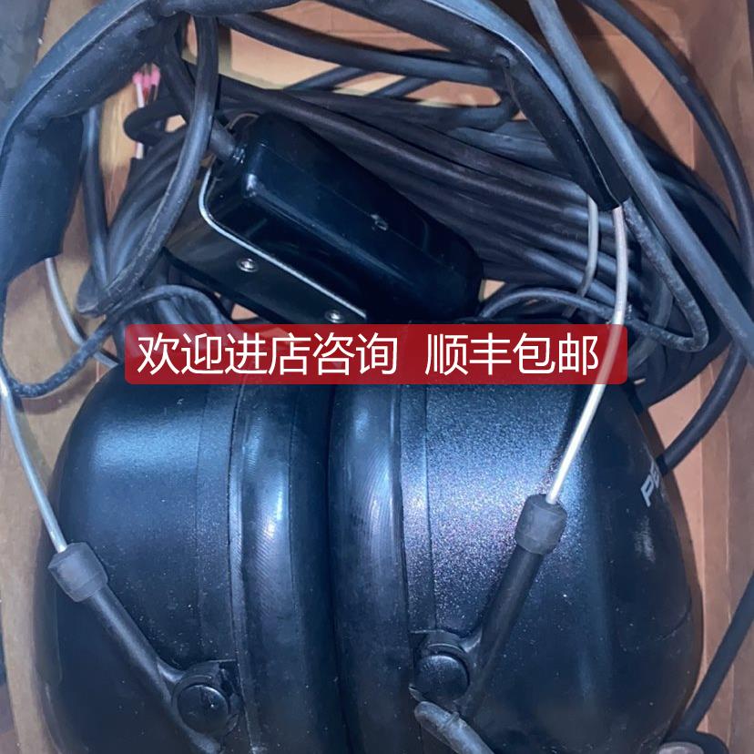 询价PHONTECH 9091 PELTOR MT7H79A-65 耳机
