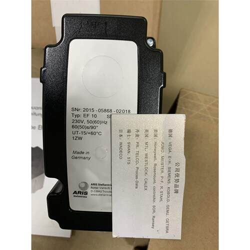 议价ARIS GESTRA 电动阀执行器 EF10