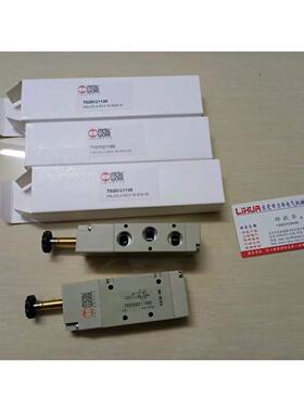 议价METAL WORK电磁阀 7010021100 7020021100 7010022100