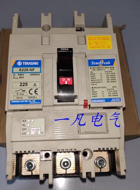 议价船用插入式断路器 S225-NF 3P 225A