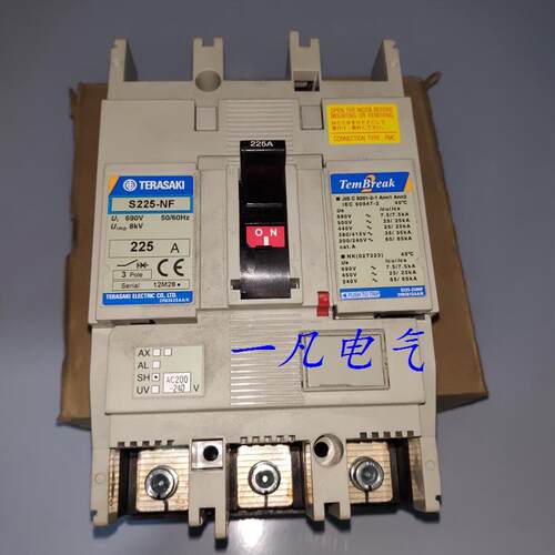 议价船用插入式断路器 S225-NF 3P 225A