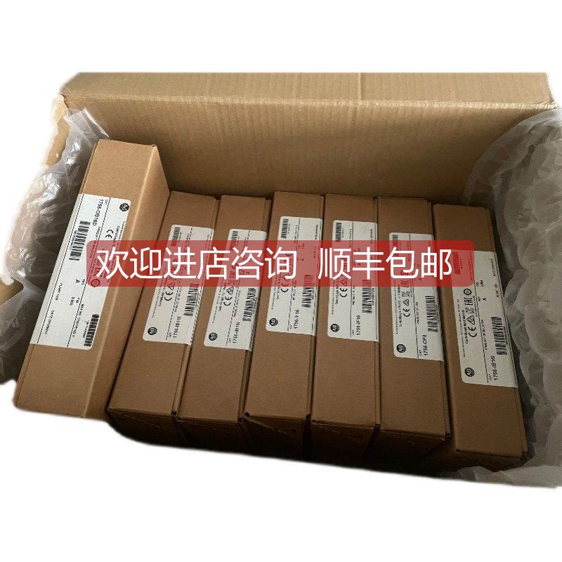 询价1769-L16ERBB1B 1769-L18ERBB1B 1769-L18ERMBB1B 1794-IE12