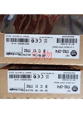 议价1756-IF8 1756-IF8H 1756-IG16 1756-IH16I 1756-IH16ISOE