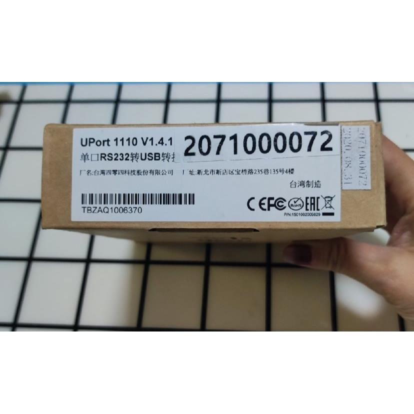 议价MOXA摩莎UPORT1110 USB转RS232 转换器