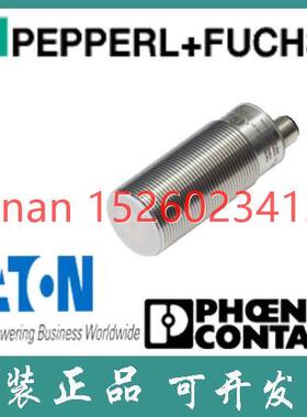 议价倍加福CCB10-30GS55-N1-V1 电容式传器
