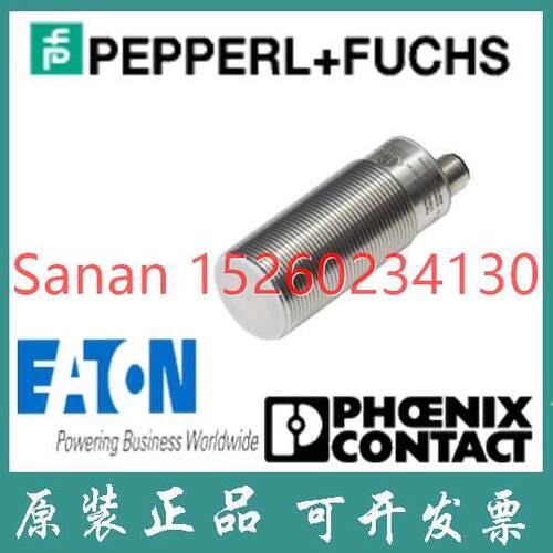 议价倍加福CCB10-30GS55-N1-V1 电容式传器