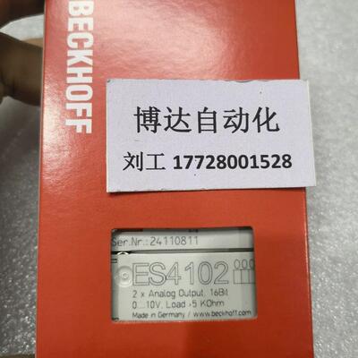 议价ES4102 倍福BECKHOFF模块