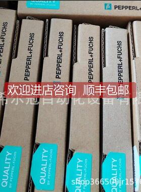 询价倍加（P +F安栅KFU8-UF福C-Ex1.DKFU8-UFC全