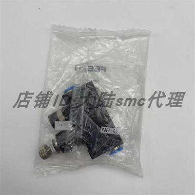 议价 FESTO费斯托减压阀LRMA-QS-6 153496 VRPA-CM-Q6-E 8086004