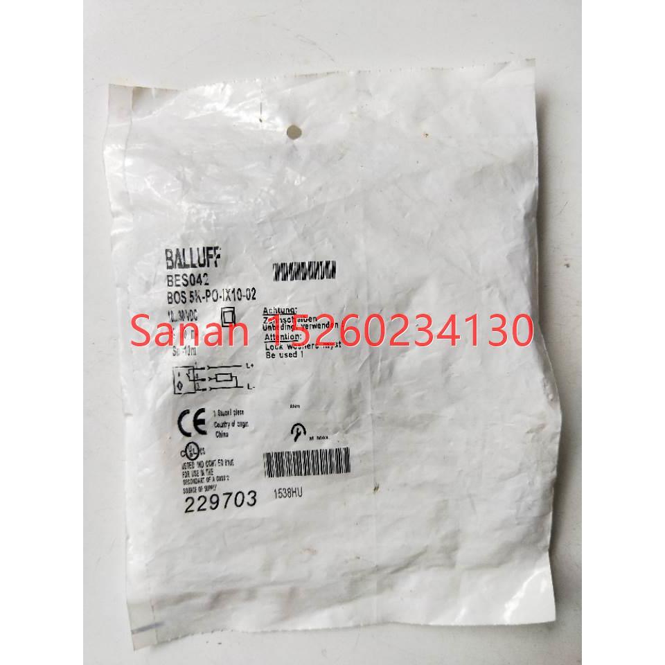 议价仿品巴鲁夫 BES0042 BES M12MG-GSC30B-BP00,3-GS04