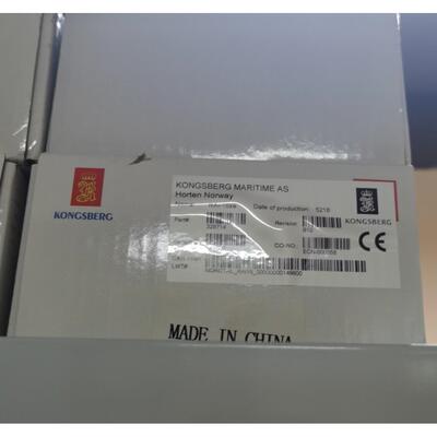 议价RAi-16xe 329714 KONGSBERG模块