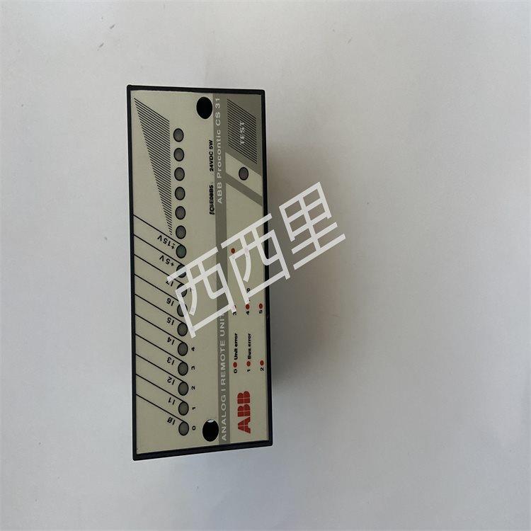 议价 ICSE08B5 闪电