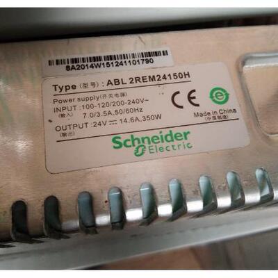议价SCHNEIDER/ 开关电源 ABL2REM24150H