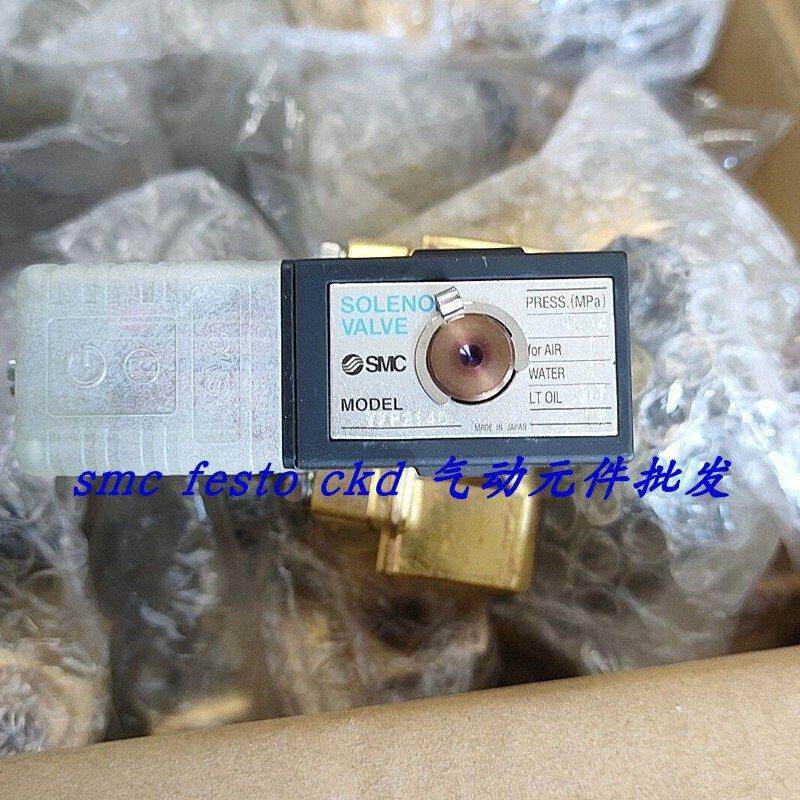 议价SMC特电磁阀 VXP2140-04-5DZ VXP2150-06-5DZ VXP2380-40-4DL