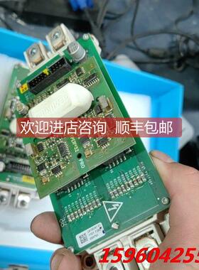 询价西门康 semikron 604gb12t4s skyper