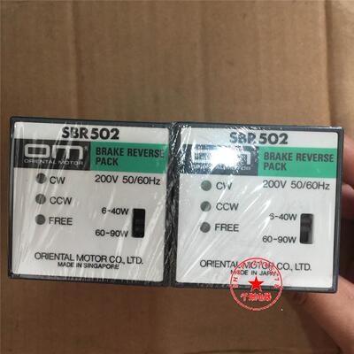 议价东方调速器SB50 SB50W SBR502 SBR501 SBMR502 BMP502H BMP50