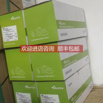 询价泰科 illustra isv-x02n003a-fdc p