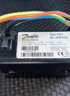 议价Danfoss EBI4 052F4030